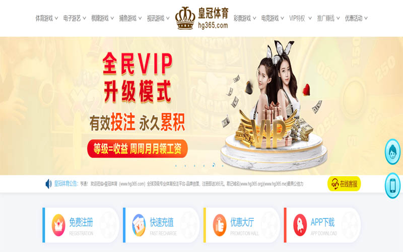 多宝|多宝体育|多宝官网注册下载体育App下载 – 线上最佳足球买球APP